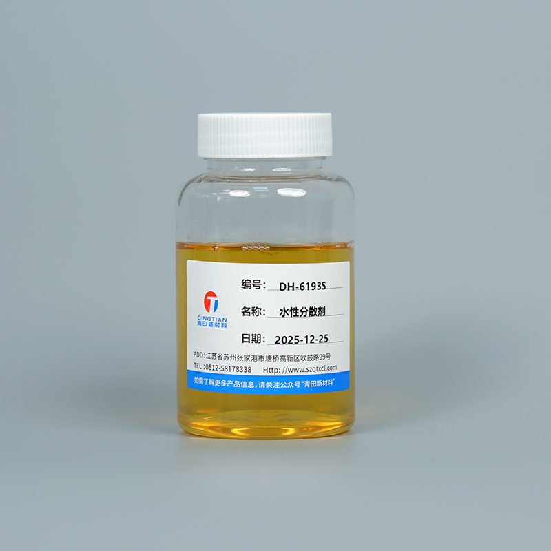 Dispersant à base d'eau DH-6193S